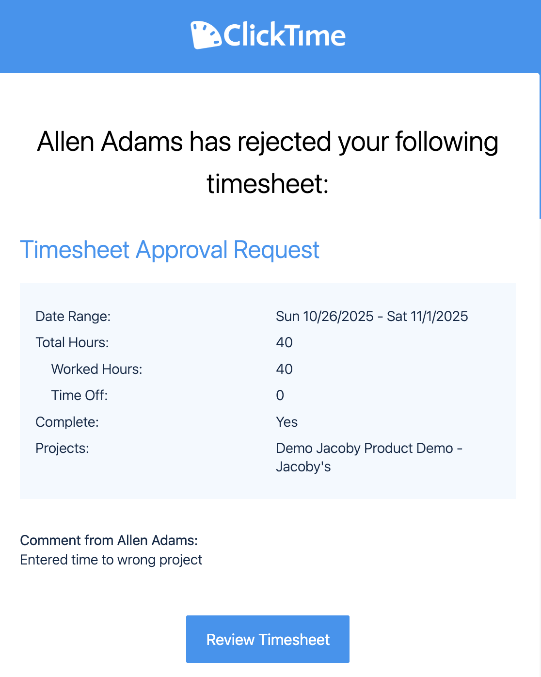 Rejection email with required comment